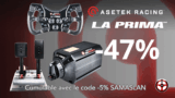 -47% sur la gamme Asetek La Prima (+ code promo !)