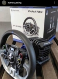 Fanatec GT DD PRO